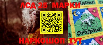 мефедрон VHQ Краснознаменск