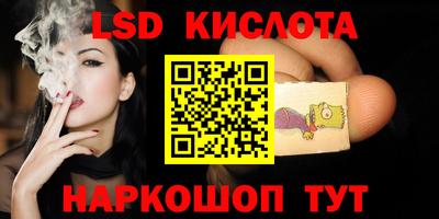 COCAINE Краснокаменск