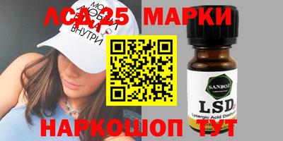 COCAINE Краснокаменск