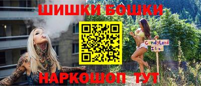 COCAINE Краснокаменск