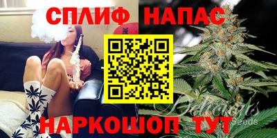 COCAINE Краснокаменск