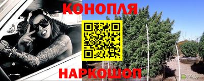 мефедрон VHQ Краснознаменск