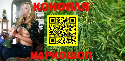 мефедрон VHQ Краснознаменск