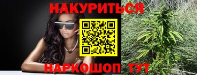 COCAINE Краснокаменск