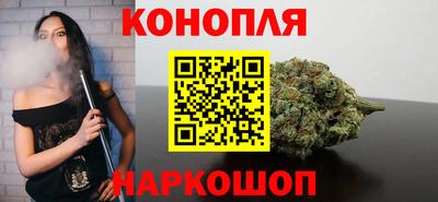 COCAINE Краснокаменск
