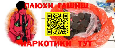 COCAINE Краснокаменск