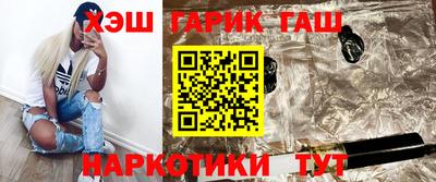 COCAINE Краснокаменск