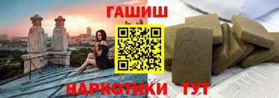 мефедрон VHQ Краснознаменск